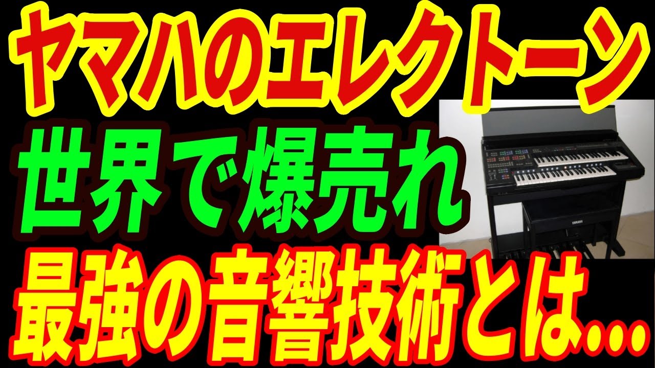 MDR-5操作ガイド[1] - YouTube