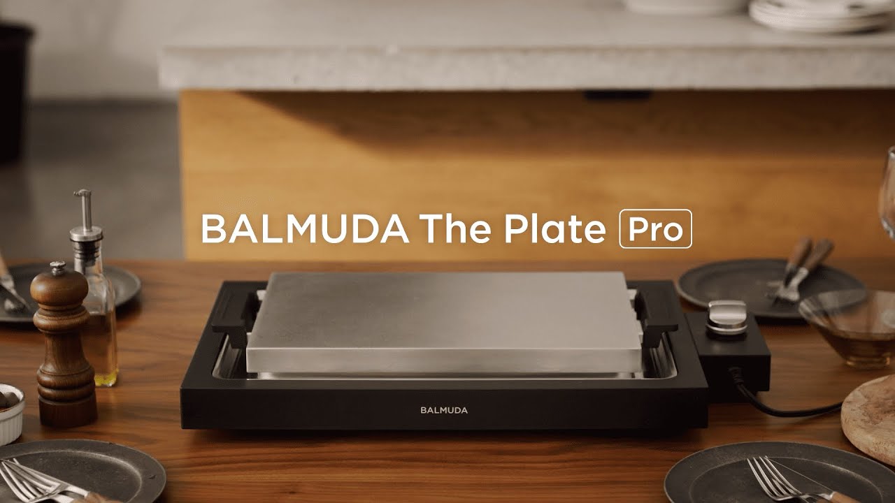 The Plate Pro 極致電烤盤| Balmuda - YouTube