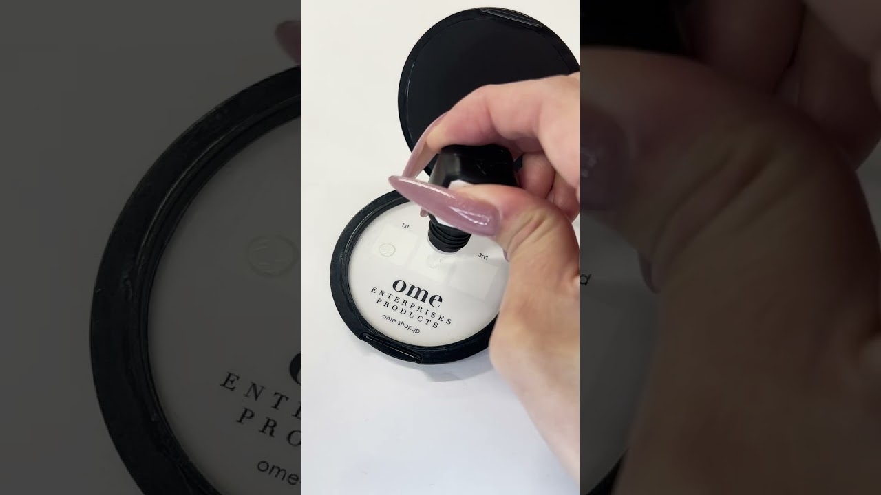 LEDエクステ】ジェルグルー2.0 bottle 4ml〈ブラック〉の通販・卸売り