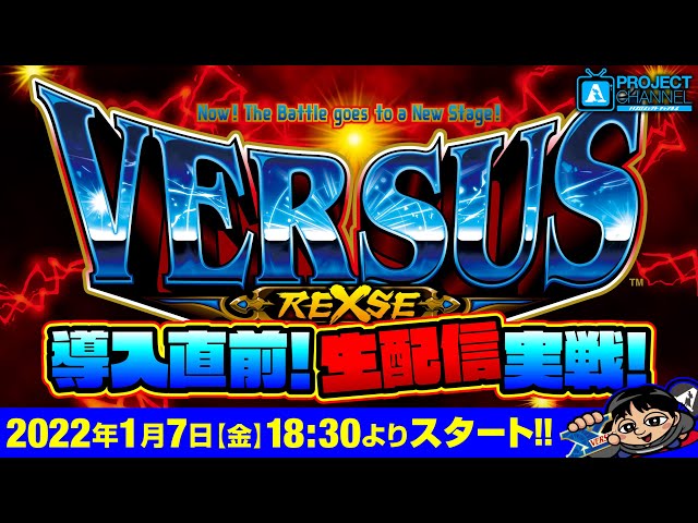 sddefault.jpg?v=61c15af6