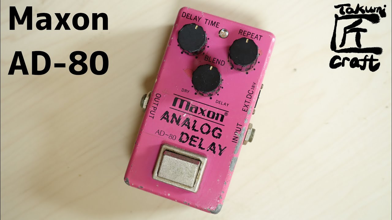 Maxon AD-80 Analog Delay - YouTube