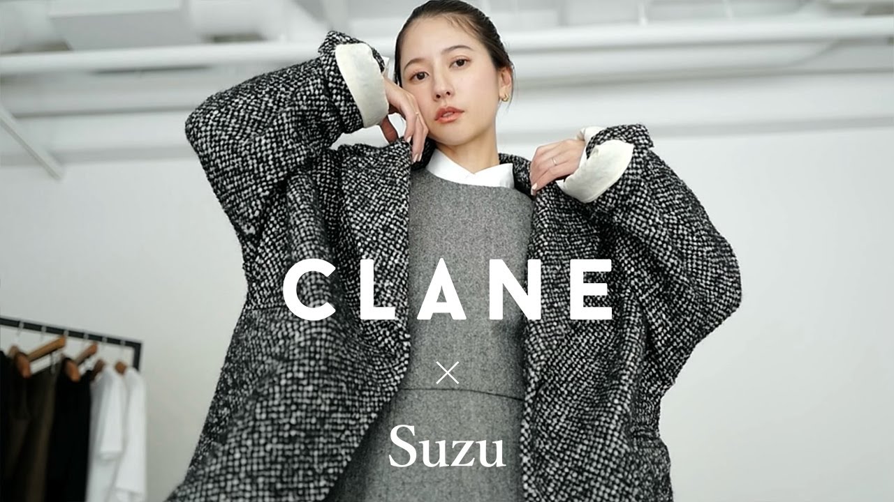 広瀬すず】着用初公開！すずちゃんの拘りが詰まったコラボアイテムで