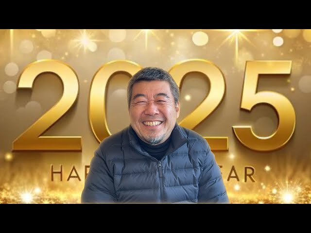 A rural biker decides to send his New Year's greetings as quickly