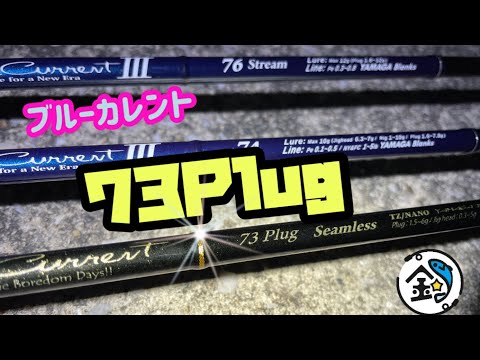サンワユーザーにオススメ！ブラシレス用ESCほかフルメカ 楽天市場