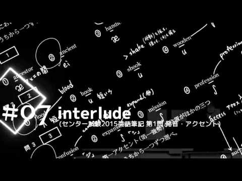 ill.bell「教育現場」XFD trailer - YouTube