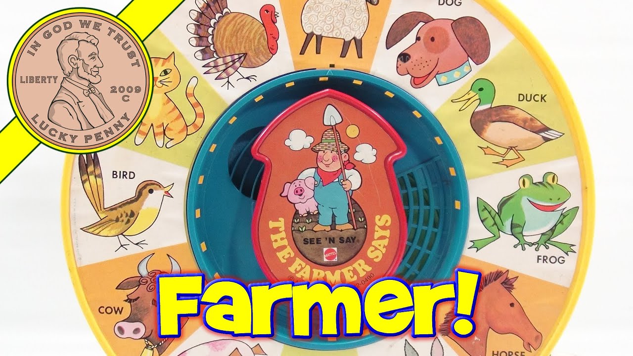 1989年マテル社 ヴィンテージトイ シーンセイ ディズニー トイ