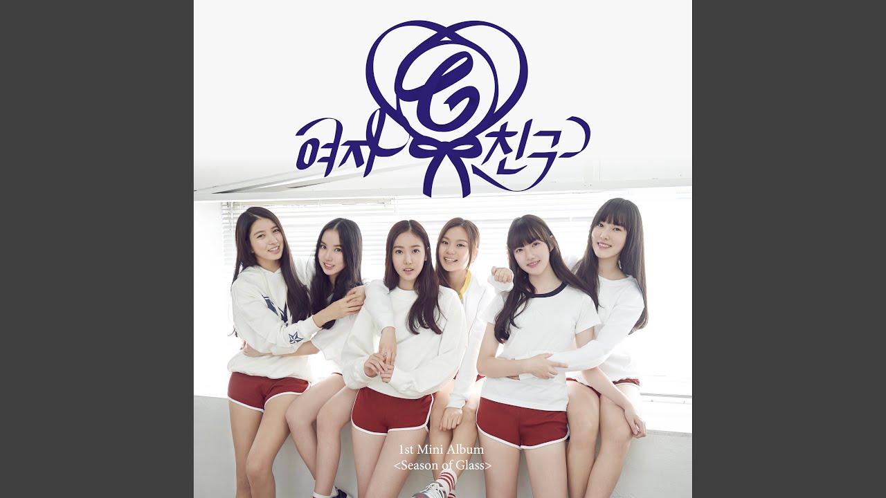 レア 希少⭐GFRIENDのデビューEP⭐Season of Glass韓国 ⭐︎激レア
