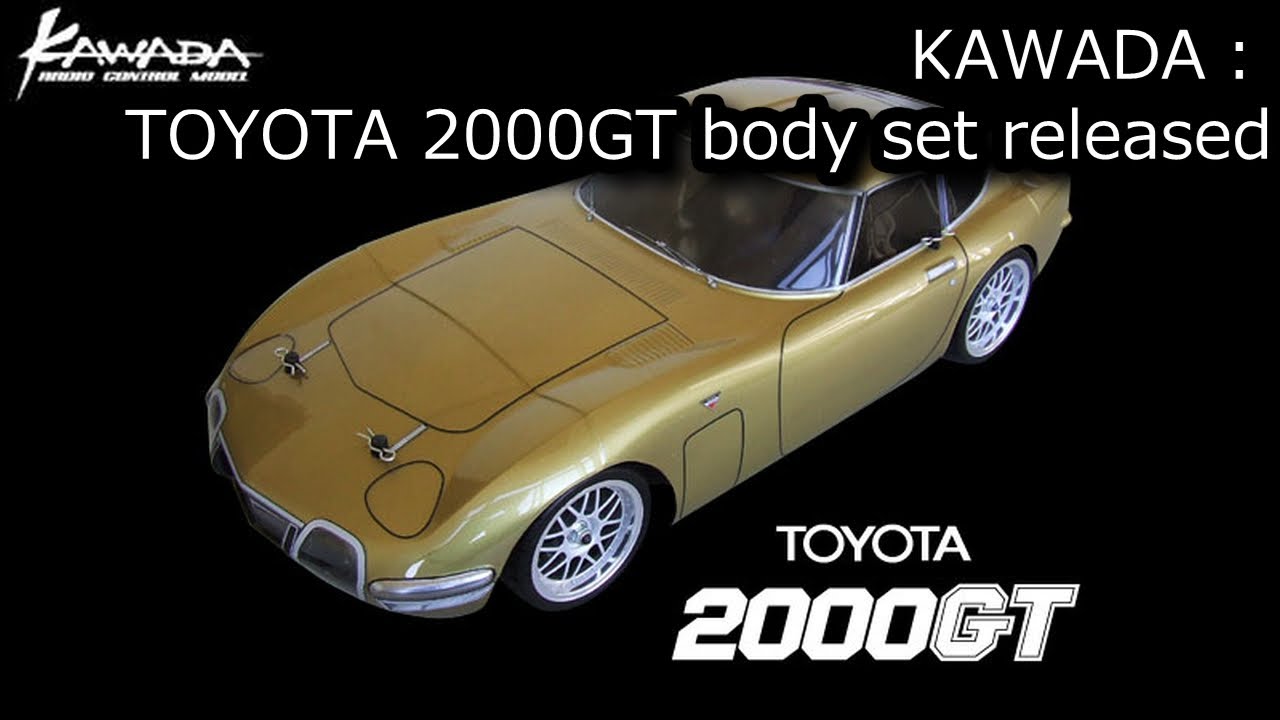 ラジコン・ラジドリ・トヨタ2000GT ラジコン・ラジドリ・トヨタ2000GT