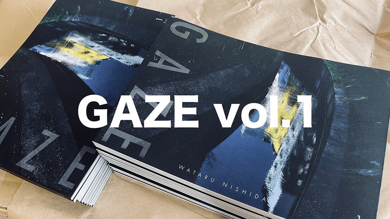 アート・デザイン・音楽 Gaze Vol. 1-10 Wataru Nishida 西田航 GAZE