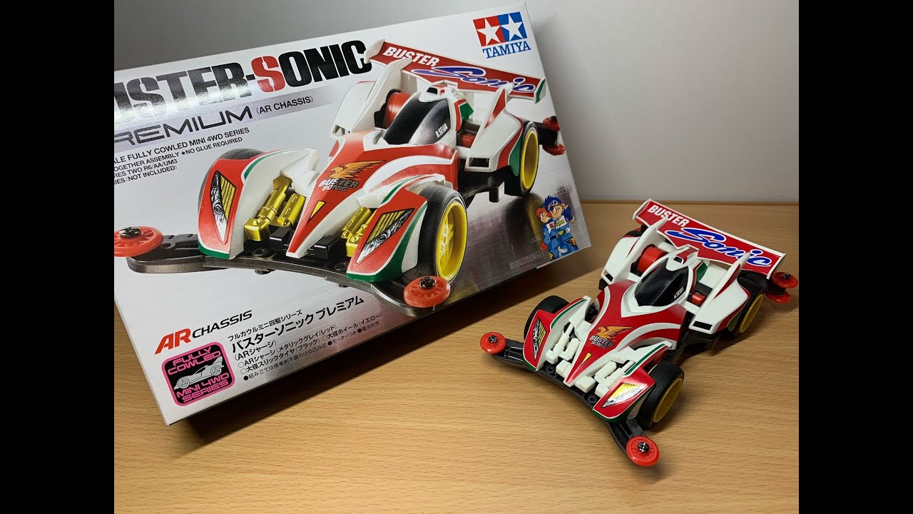 フルカウルミニ四駆】NO.45 バスターソニック プレミアム - YouTube