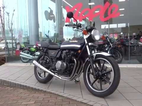 Z400FX E3 KERKERメガホン ダイナ2000 - YouTube