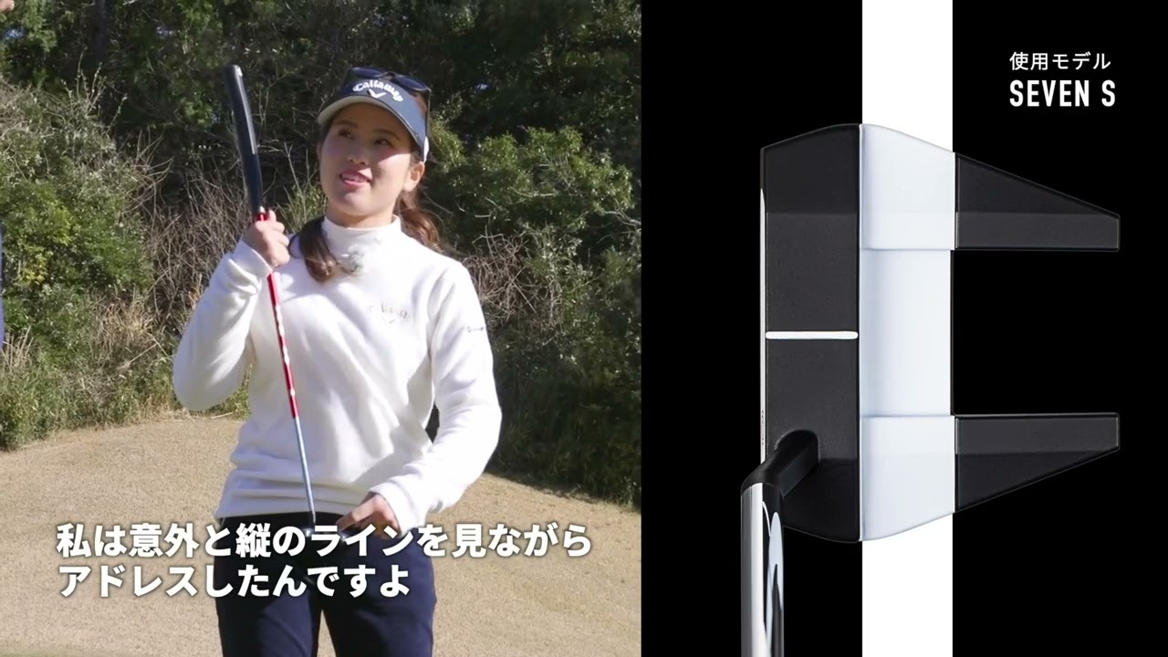 ホワイト・ホット VERSA TWELVE CS パター(パター（単品）)|VERSA