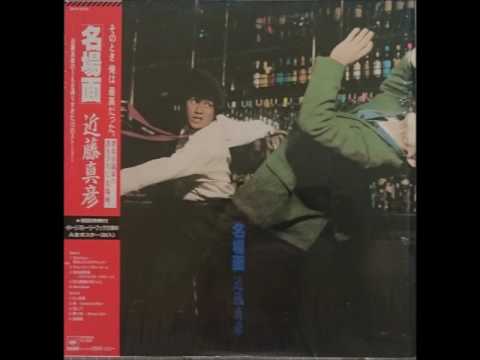 名場面全曲集 - YouTube