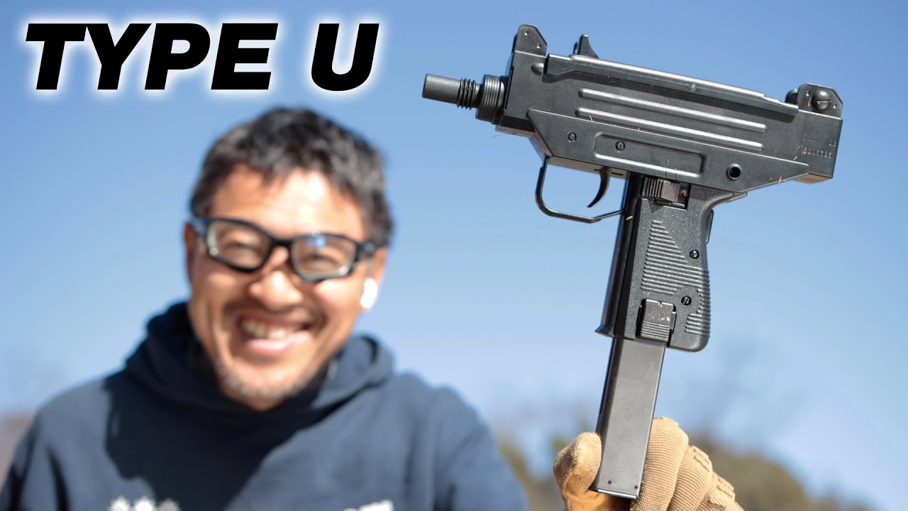 マイクロUZI マルゼン TYPE U フルオートマシンピストル ガスブロー