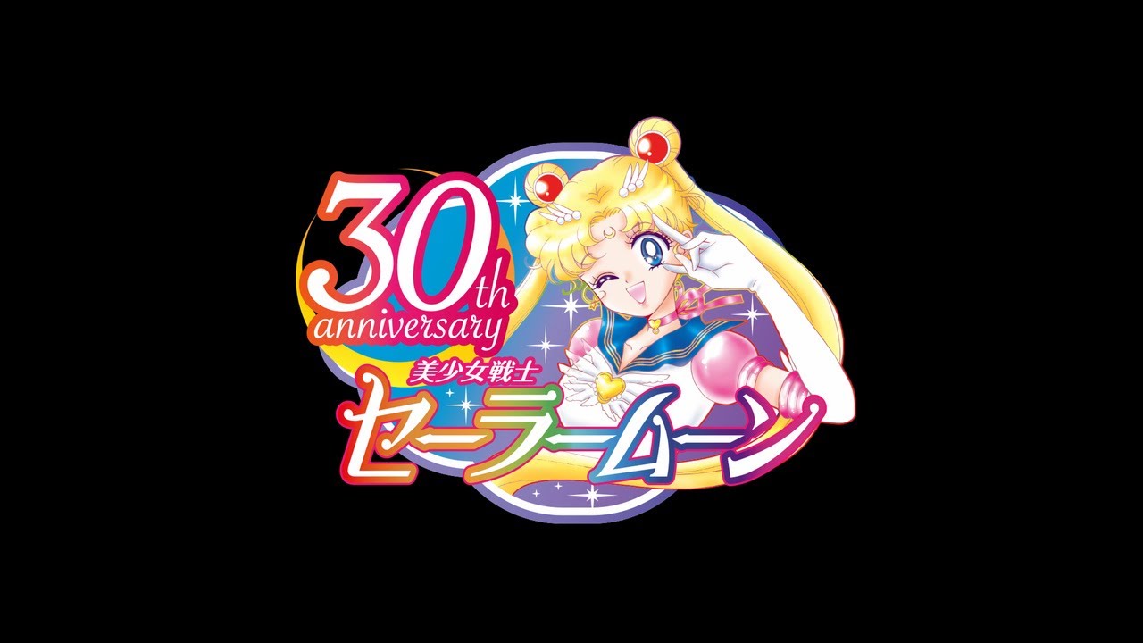 ミラクルロマンス シャイニングムーンパウダー 2024 Limited Edition