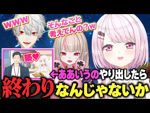 ClipVChannel - YouTube