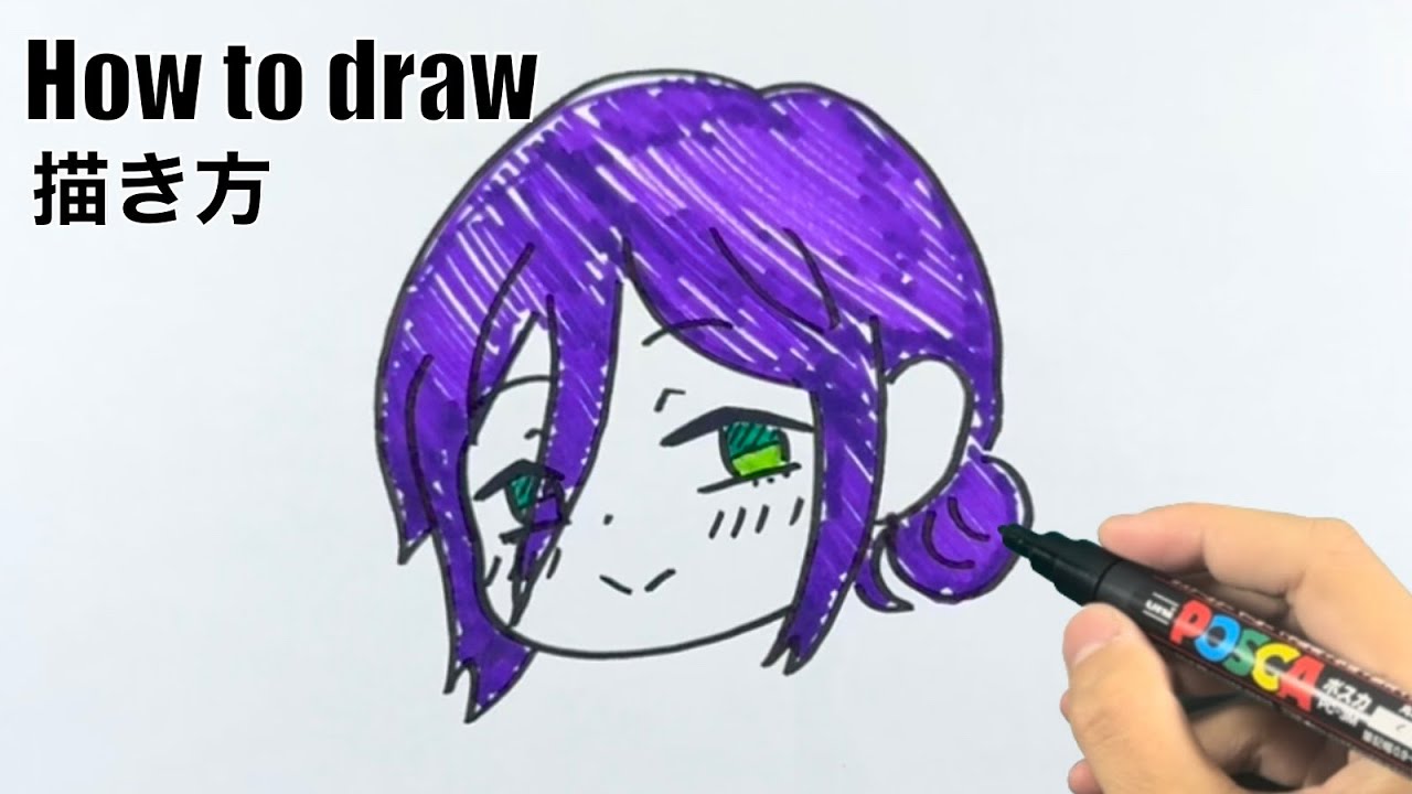 How to Draw Reze from Chainsaw Man! #chainsawman - YouTube