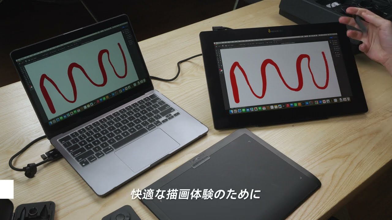ペンタブレット Medium バンドル | Xencelabs 公式ストア