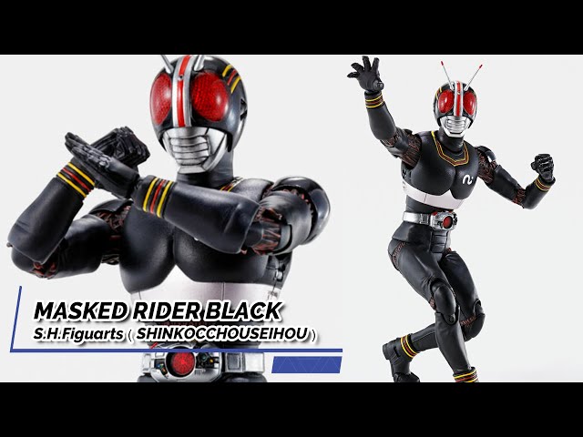 MASKED RIDER BLACK - S.H.Figuarts (SHINKOCCHOUSEIHOU) - YouTube