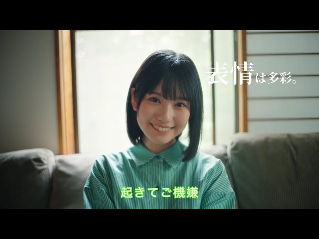 乃木坂46 増田三莉音 個人PV予告「みりねGPT」 - YouTube