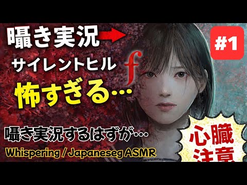 のあたんゲームして生きて逝く - YouTube