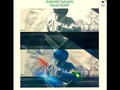 Kunihiko Sugano Trio - Summertime - YouTube