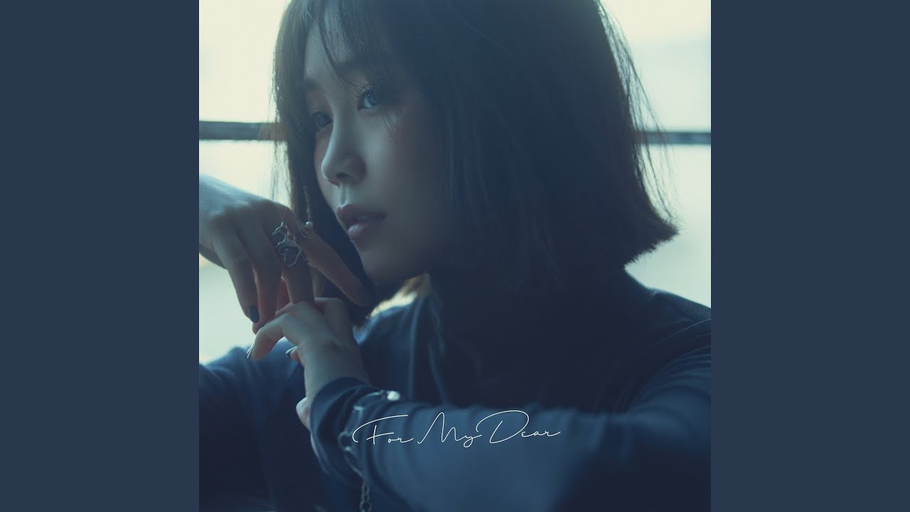 鷲尾怜奈 For My Dear Amazon.co.jp: For My Dear (初回生産限定盤