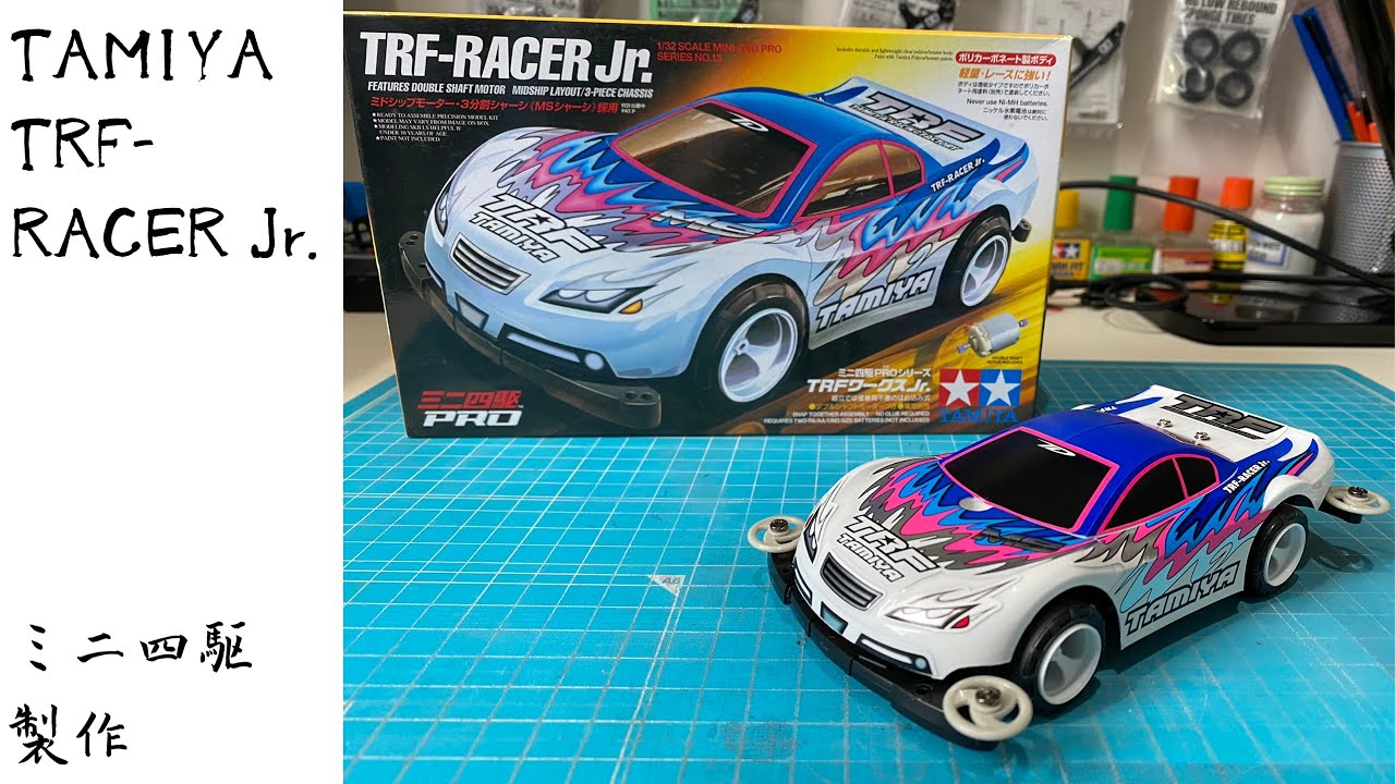 TRF-Works Jr. production - YouTube