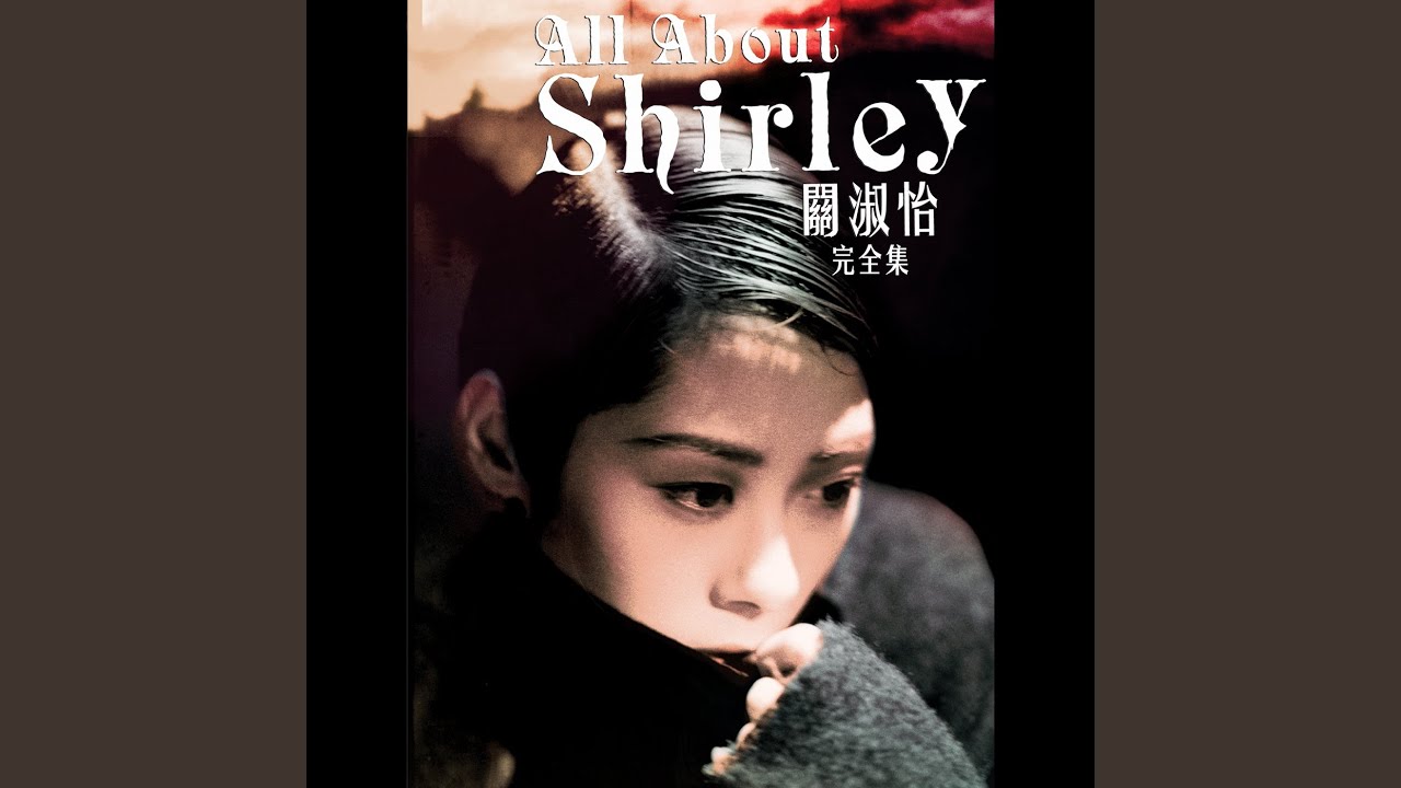 Say Goodbye - YouTube