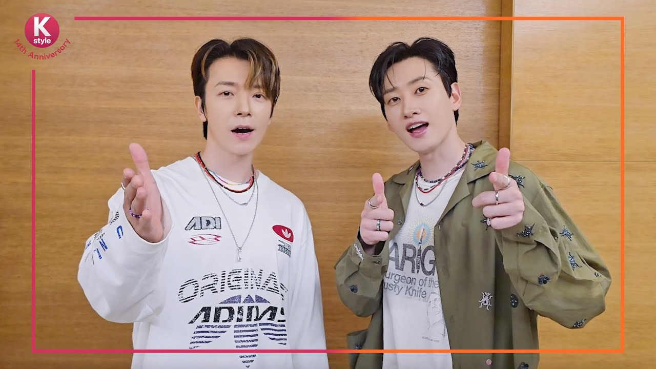 Kstyle14周年】SUPER JUNIOR-D&Eからお祝いメッセージが到着！直筆