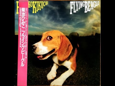 菊池ひみこ Himiko Kikuchi ‎– Flying Beagle (Full Album) - YouTube