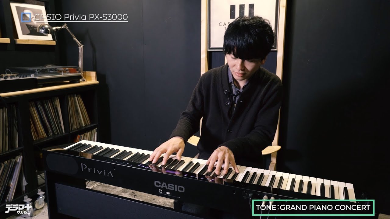 Casio Privia PX-S3000 デジタル・ピアノ Reviewed by 佐藤 航