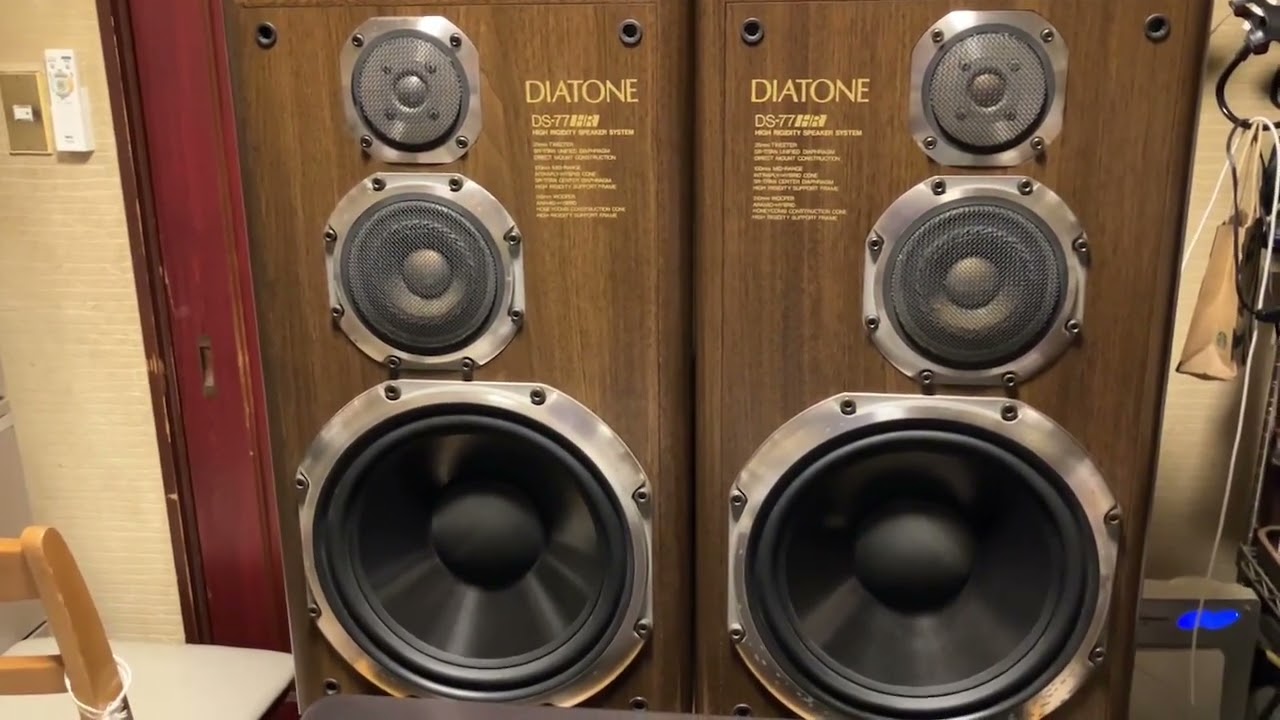 オーディオ試聴動画 Diatone DS-77HR WN(ダイヤトーン) - YouTube