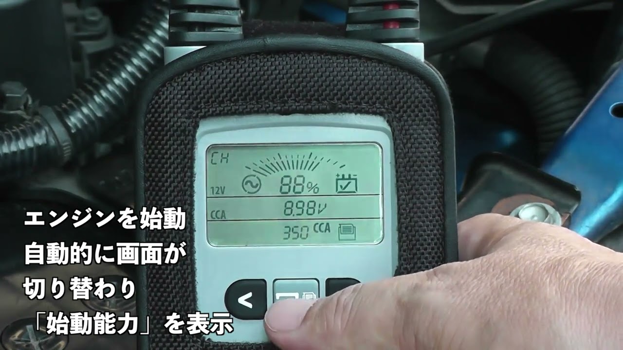 ARGUS | ワーズインク株式会社