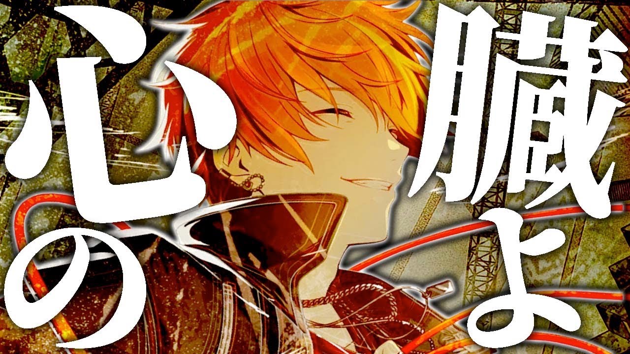 3DMV】プロセカ史上最大の盛り上がりを魅せた｢仮死化｣が大好きです