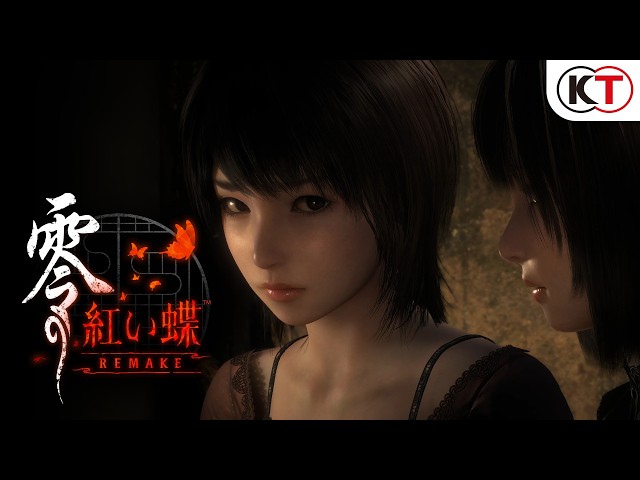 零 ～紅い蝶～ REMAKE』アナウンストレーラー - YouTube