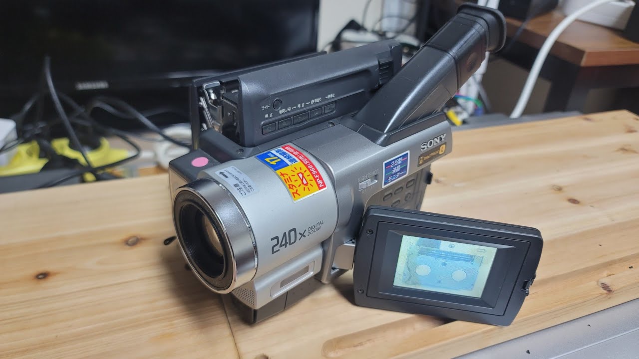Video camcorder SONY CCD-TRV86 Handy cam - YouTube