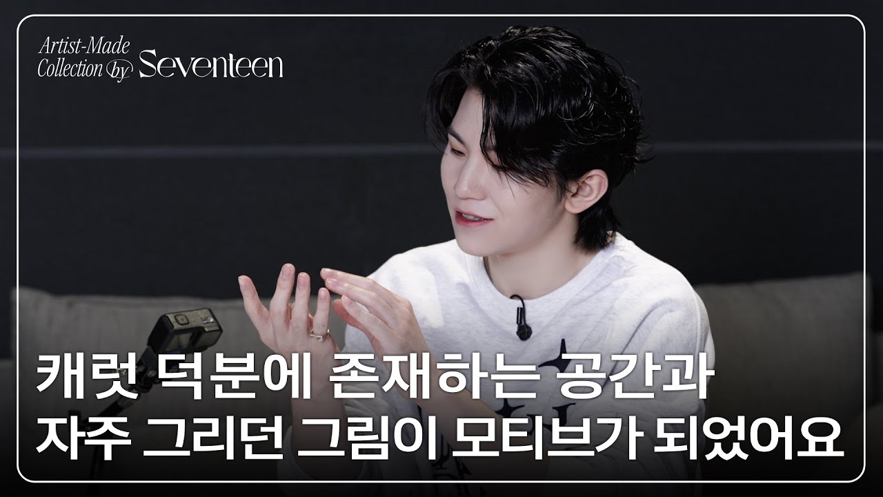 ウジくんのアーティストメイド発表！絶対買うぞ！！ | natsuwooziのブログ