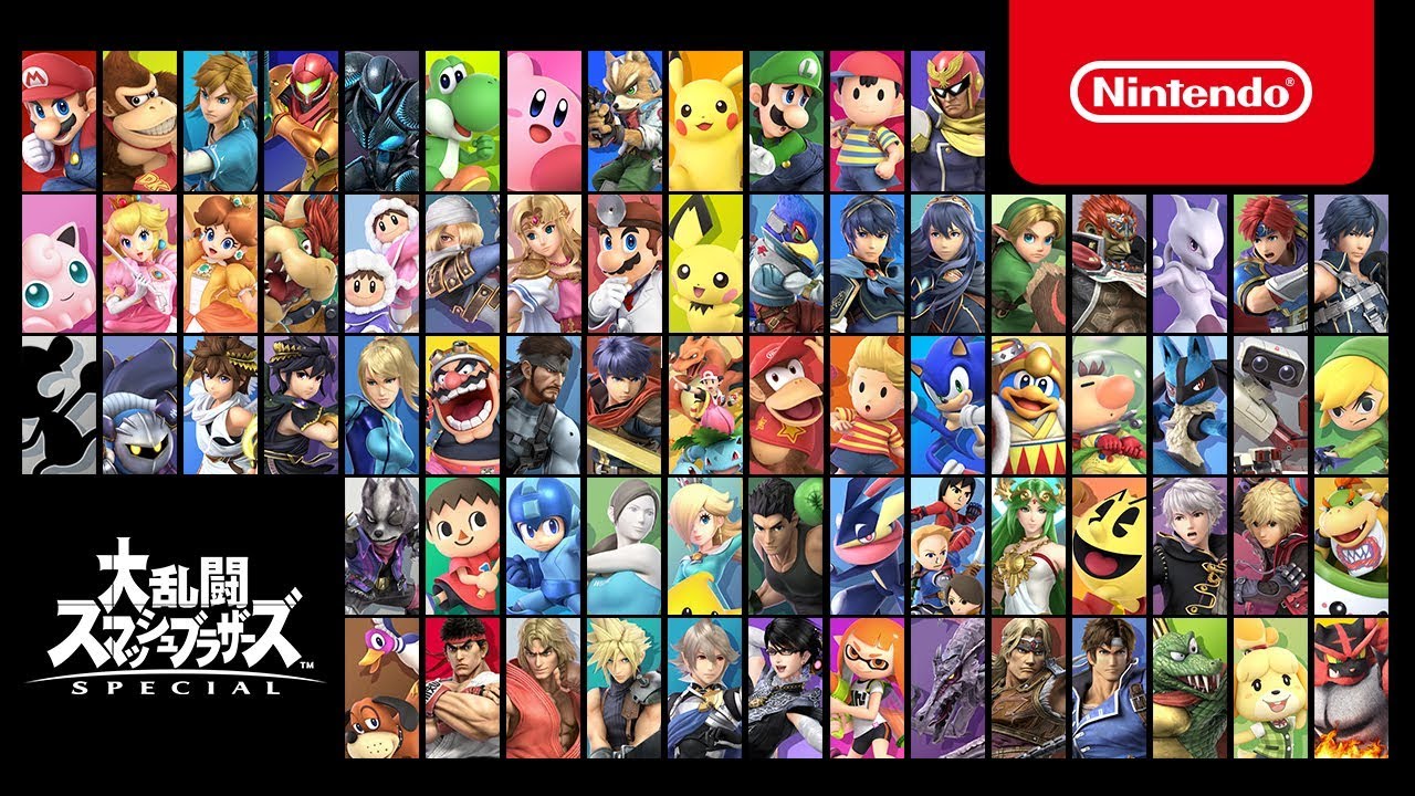 Switch】 大乱闘スマッシュブラザーズ SPECIAL | ノジマオンライン
