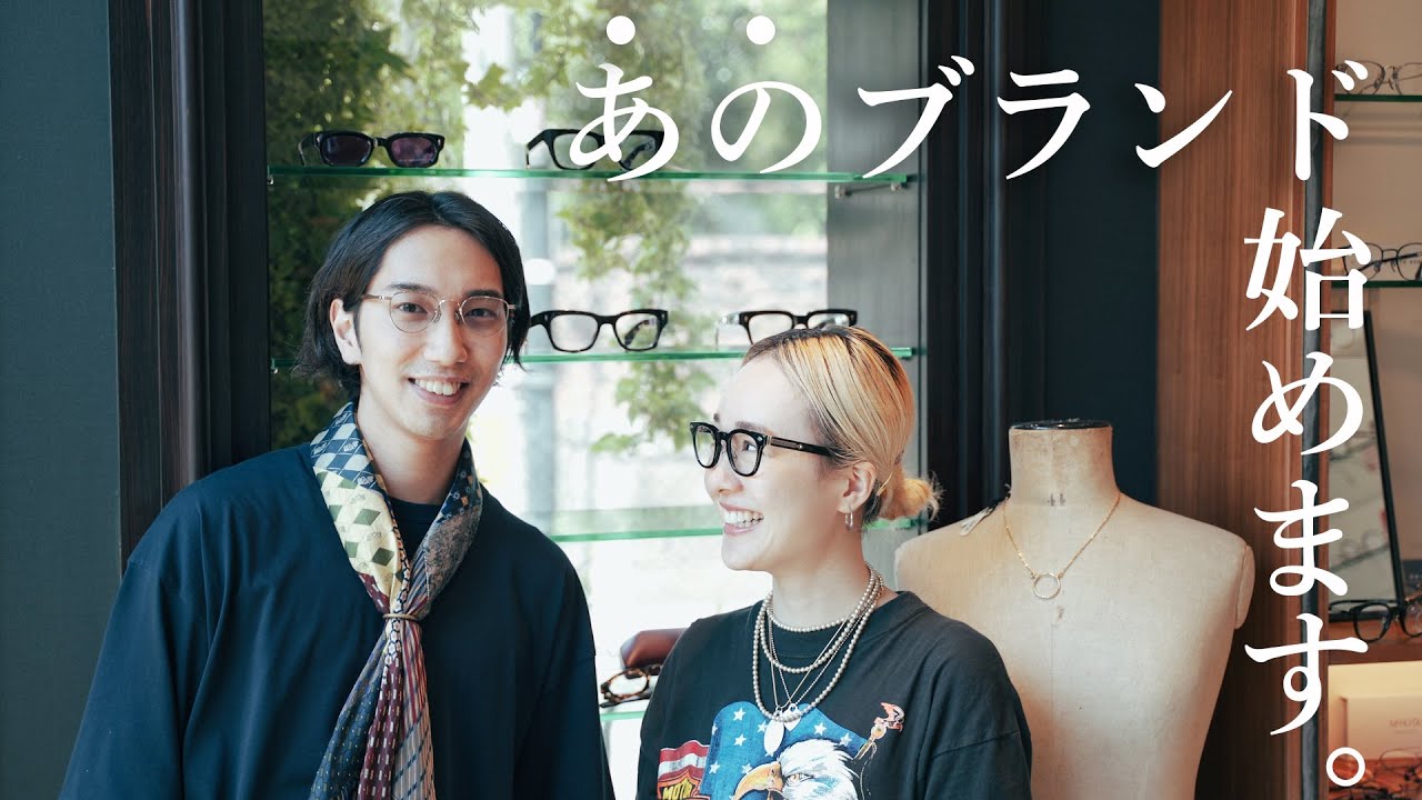 ご報告】あの大人気ブランドの取り扱いスタート！【クロムハーツ