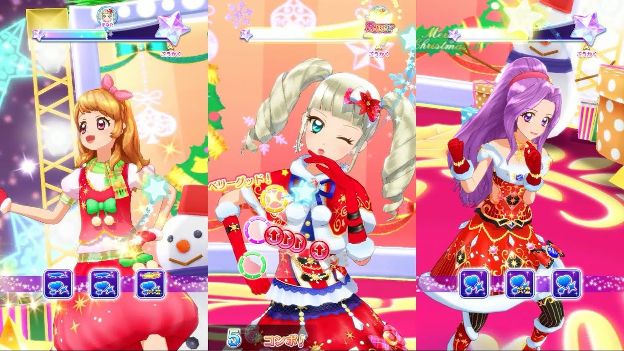 アイカツスターズ！】We wish you a merry Christmas AIKATSU☆STARS