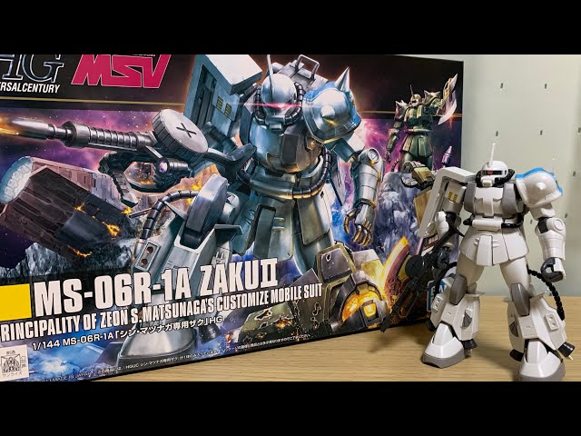 HGUC】NO.154 MS-06R-1A シン・マツナガ専用ザク【ガンプラ24体目