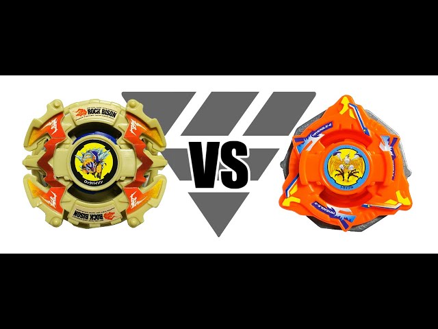 爆転シュートベイブレード ロックバイソン VS トライグル2 対戦動画