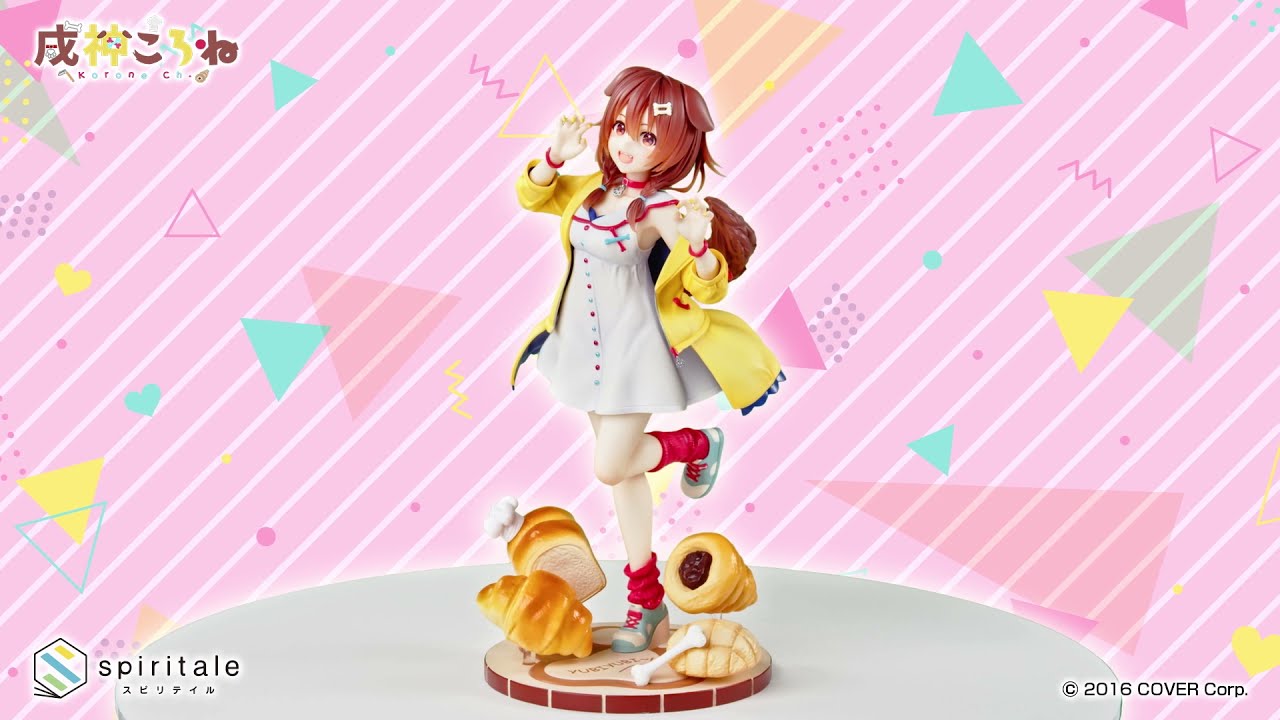 360度回転】＜spiritale公式＞ホロライブプロダクション 戌神ころね 1