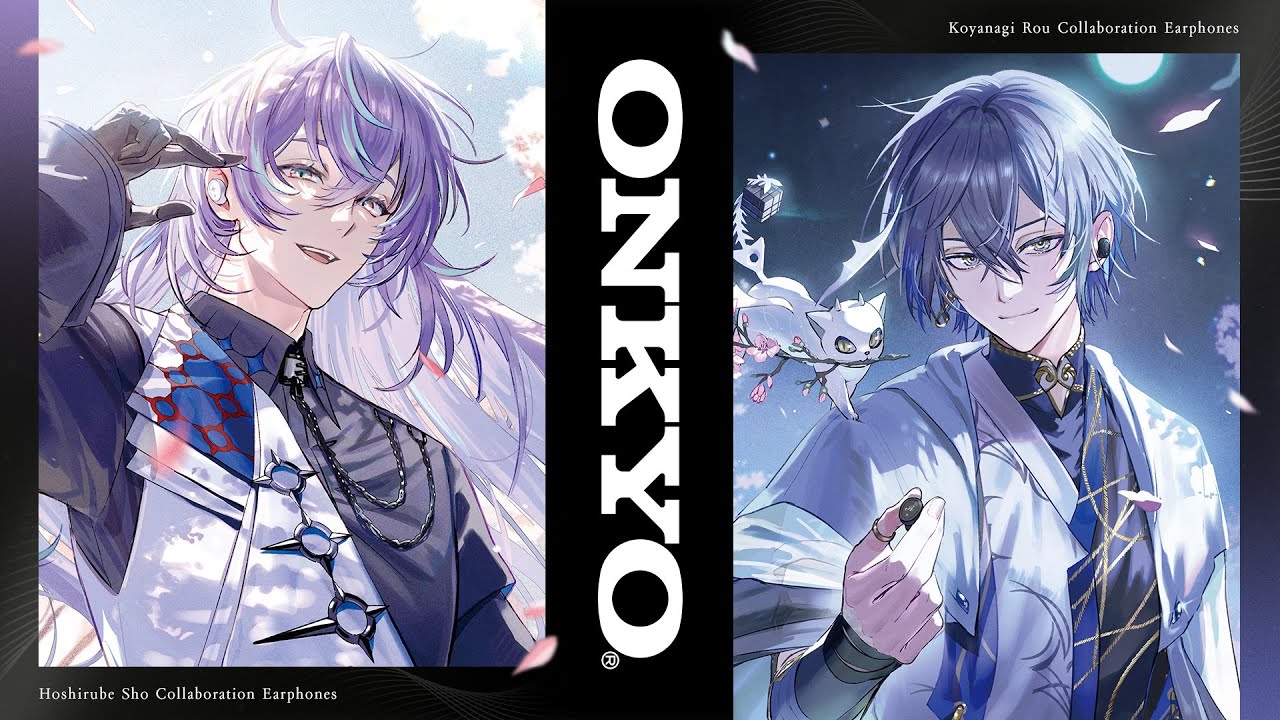 にじオンキヨー】コラボイヤホン【小柳ロウ・星導ショウ/にじさんじ