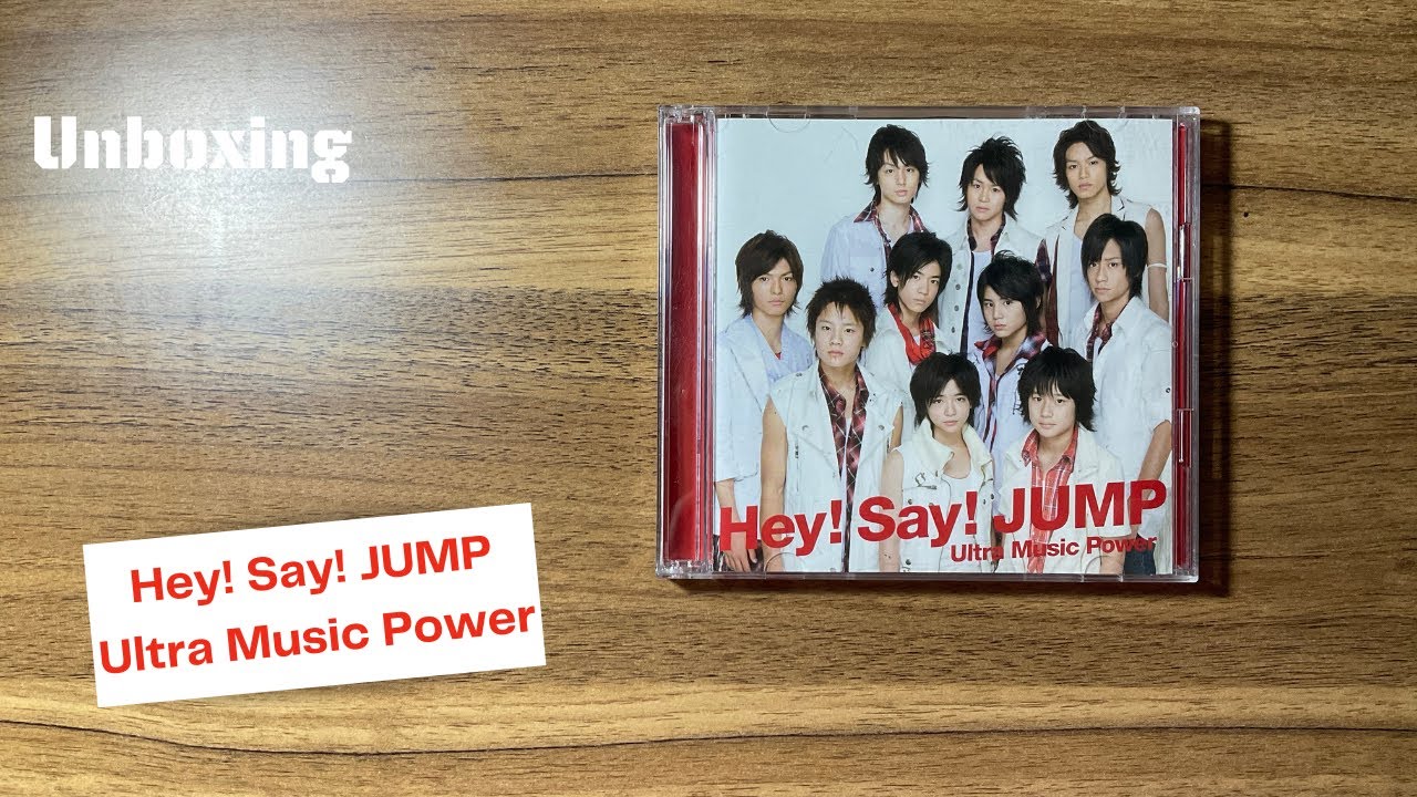 UNBOXING] Hey! Say! JUMP - Ultra Music Power - YouTube
