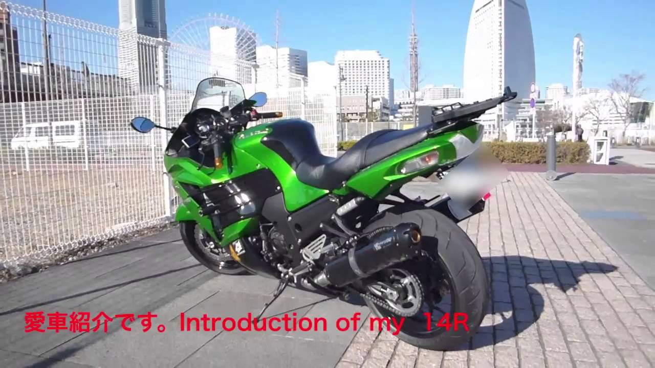 My ZX-14R with new Two Brothers Slip on - YouTube