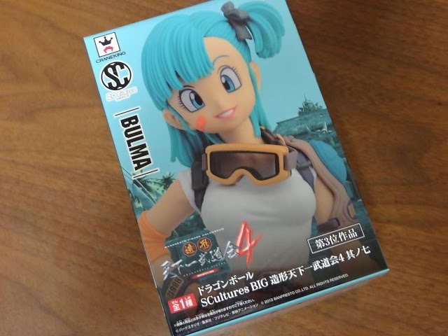 開封】ドラゴンボール 造形天下一武道会4 ブルマ さすが造形天下一