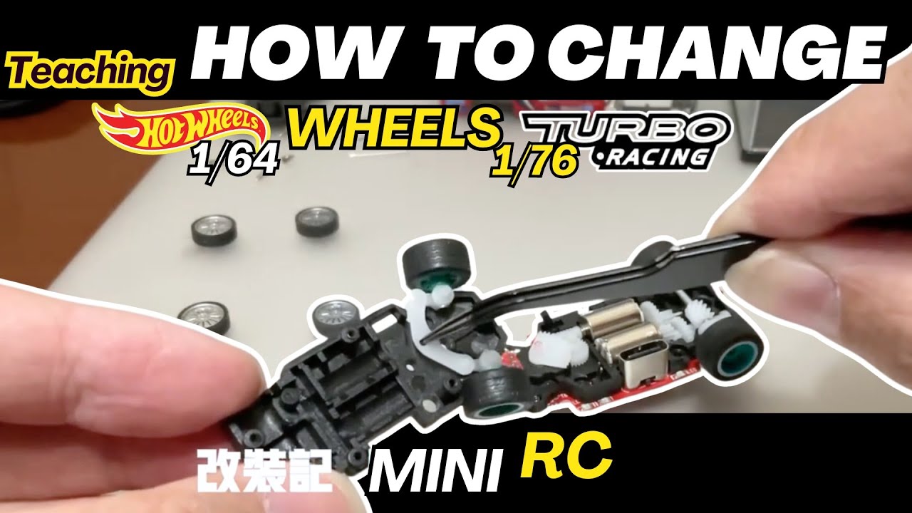 Turbo Racing】1/76 miniRC | Chassis assembly | Change Rubber