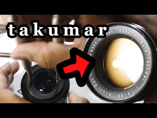 分解清掃】takumarレンズの分解手順 オールドレンズ - YouTube